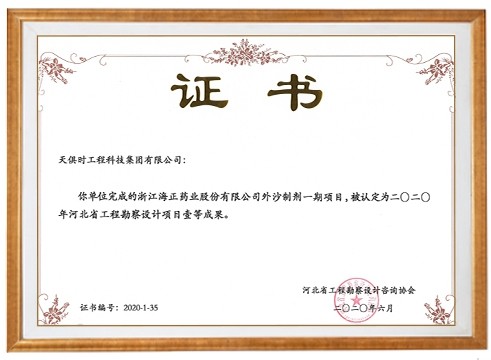 九五至尊VI老品牌值得信任 -官方网站