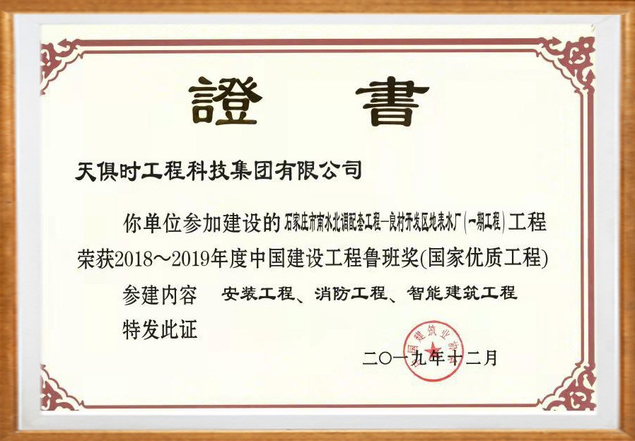 九五至尊VI老品牌值得信任 -官方网站