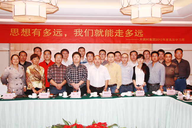 九五至尊VI老品牌值得信任 -官方网站