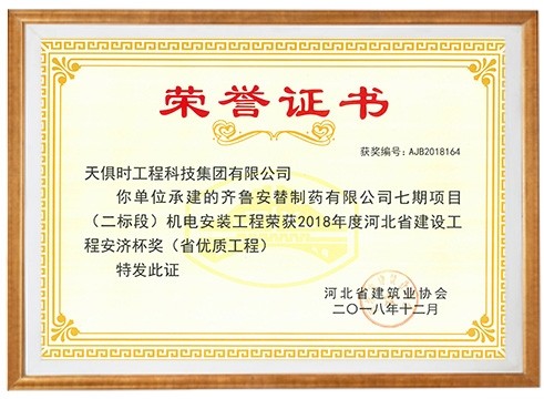 九五至尊VI老品牌值得信任 -官方网站