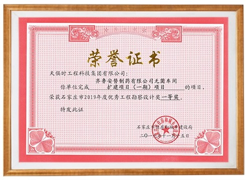 九五至尊VI老品牌值得信任 -官方网站