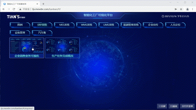 九五至尊VI老品牌值得信任 -官方网站