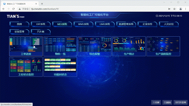 九五至尊VI老品牌值得信任 -官方网站