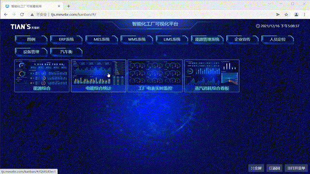 九五至尊VI老品牌值得信任 -官方网站