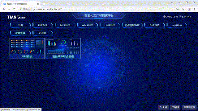 九五至尊VI老品牌值得信任 -官方网站