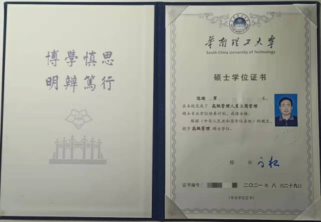 九五至尊VI老品牌值得信任 -官方网站