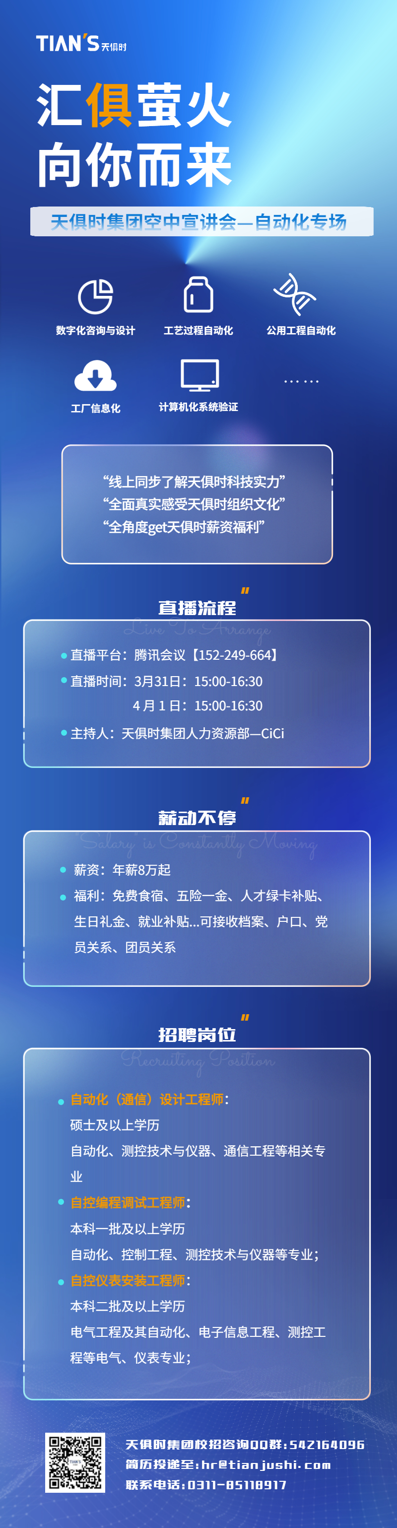 九五至尊VI老品牌值得信任 -官方网站