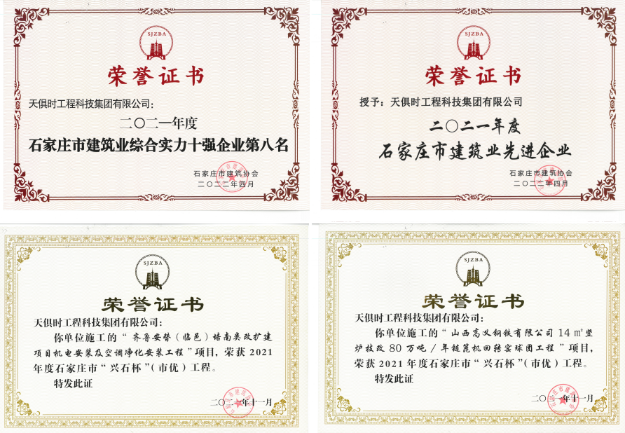 九五至尊VI老品牌值得信任 -官方网站