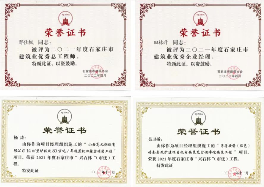 九五至尊VI老品牌值得信任 -官方网站