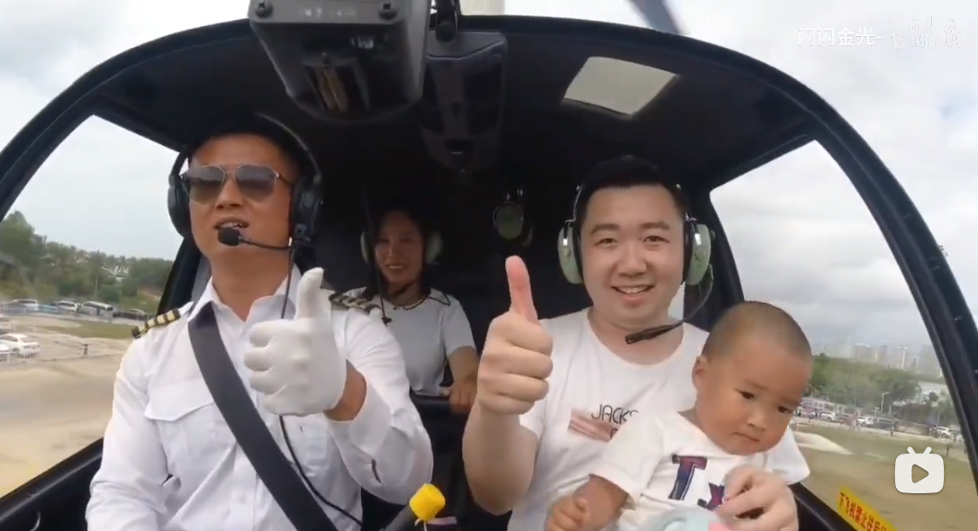 九五至尊VI老品牌值得信任 -官方网站