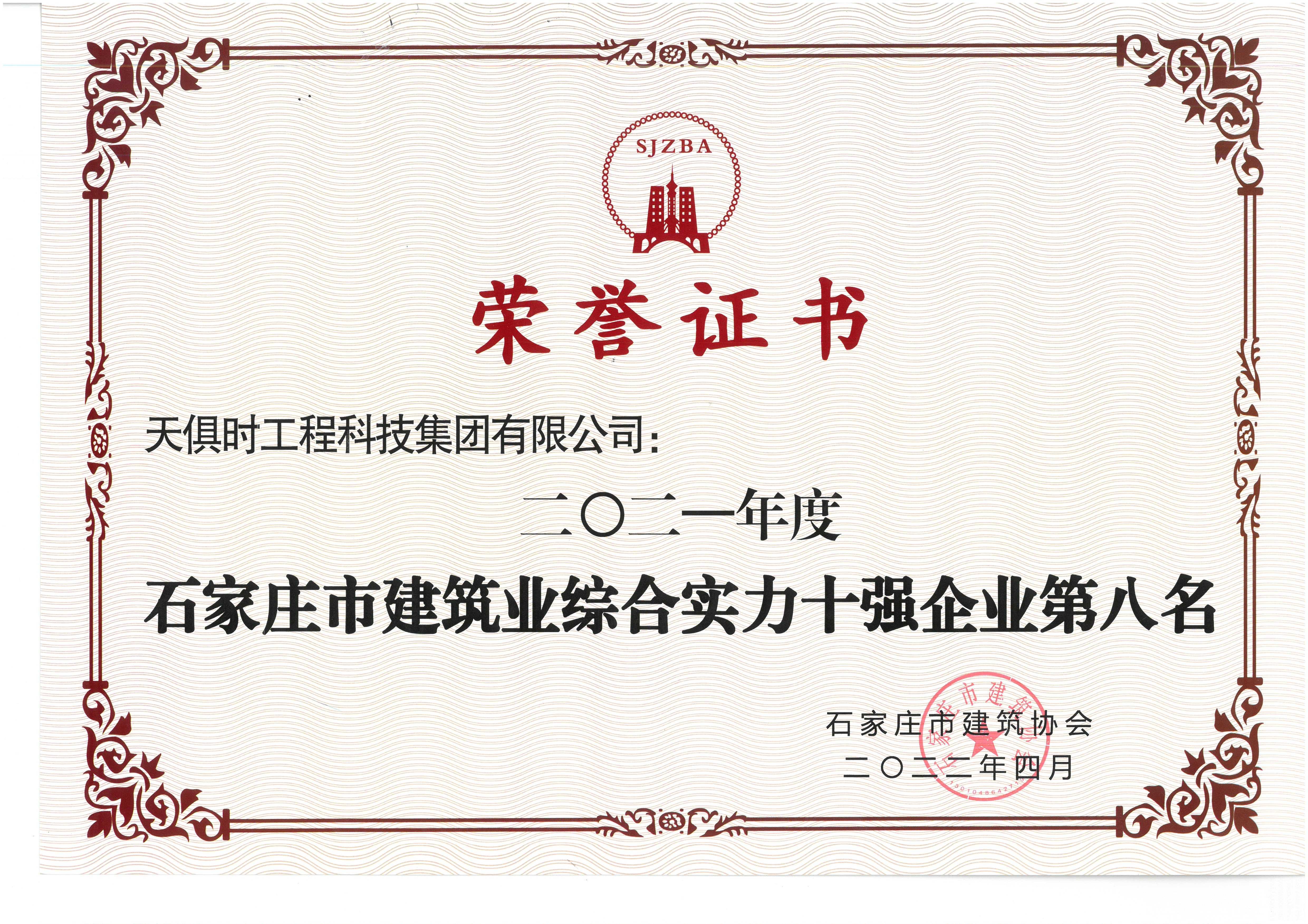 九五至尊VI老品牌值得信任 -官方网站