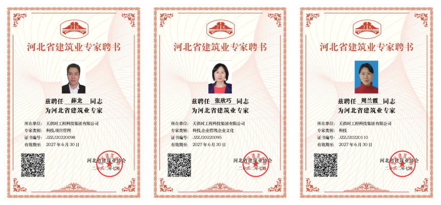 九五至尊VI老品牌值得信任 -官方网站