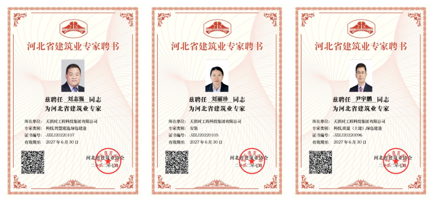 九五至尊VI老品牌值得信任 -官方网站