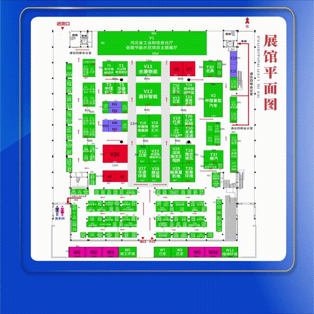九五至尊VI老品牌值得信任 -官方网站