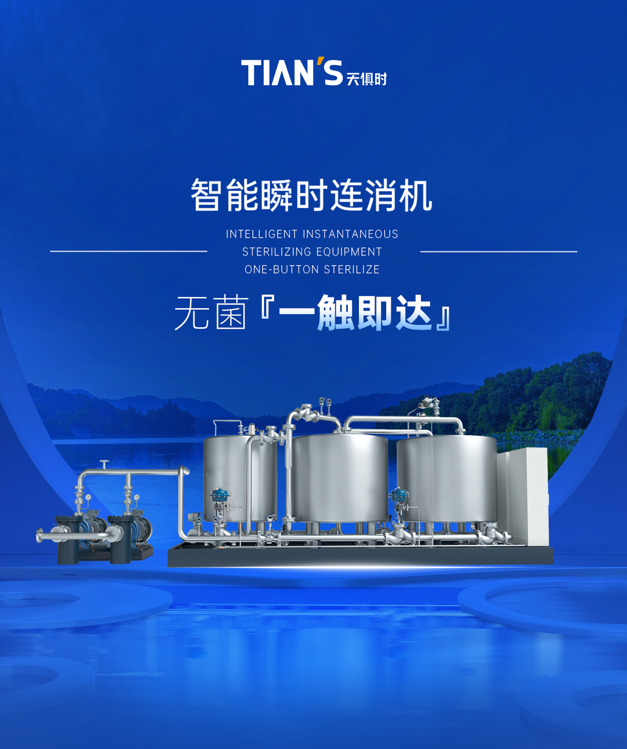 九五至尊VI老品牌值得信任 -官方网站