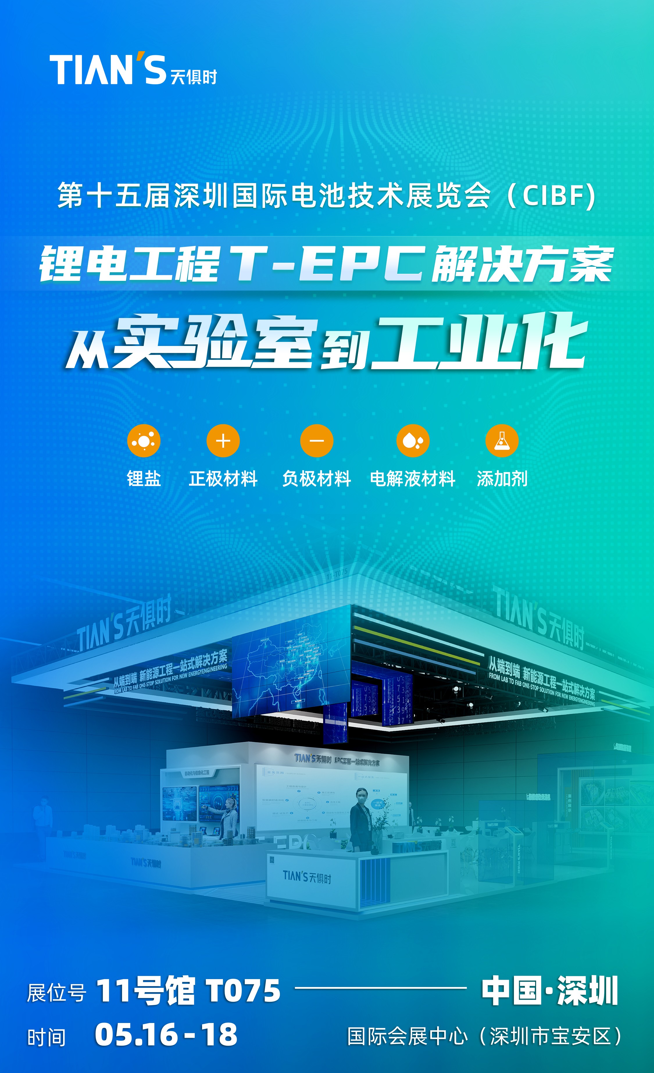 九五至尊VI老品牌值得信任 -官方网站