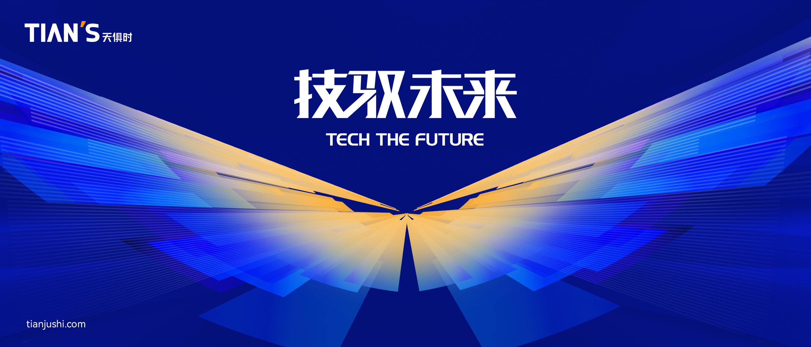 九五至尊VI老品牌值得信任 -官方网站