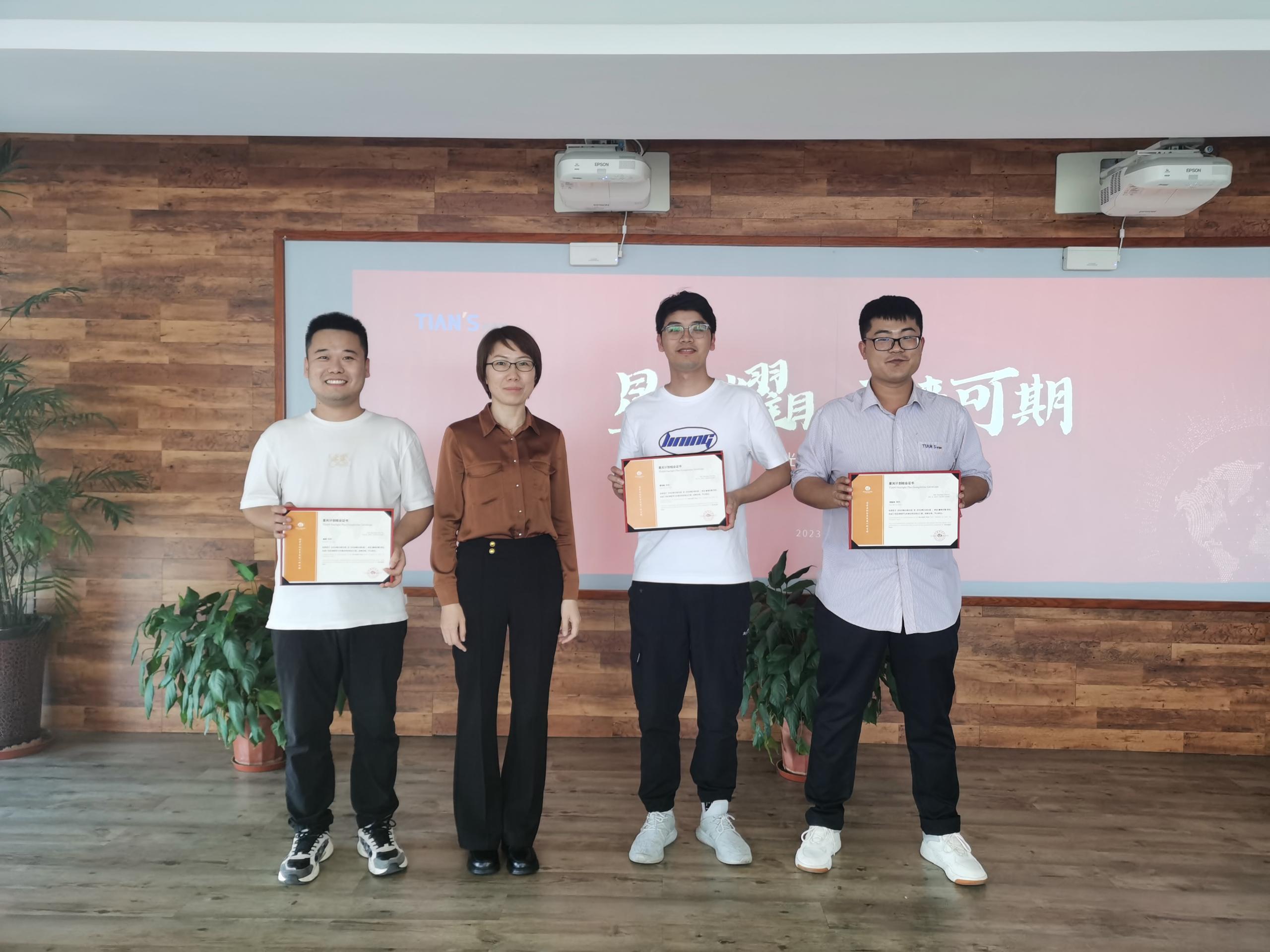 九五至尊VI老品牌值得信任 -官方网站