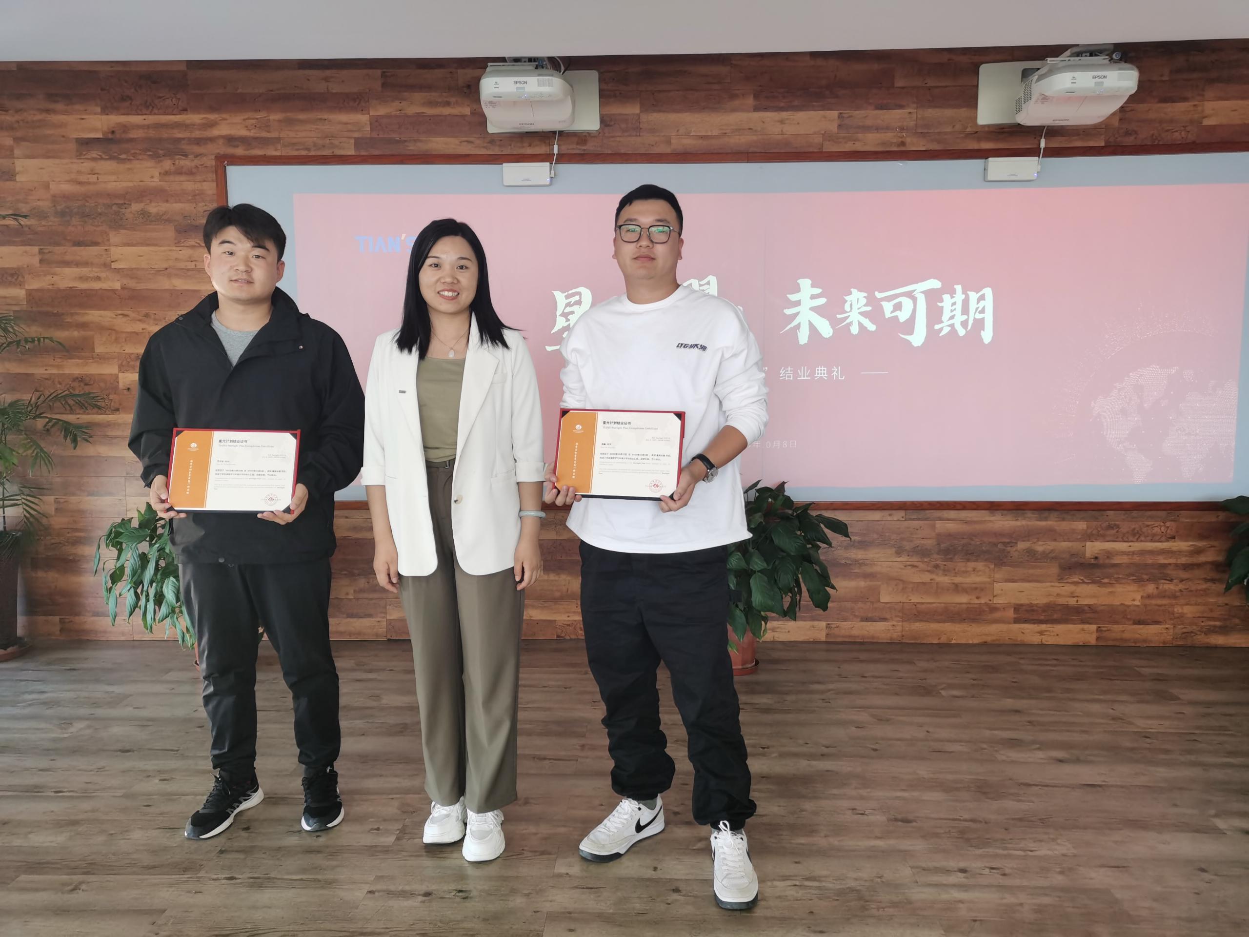 九五至尊VI老品牌值得信任 -官方网站