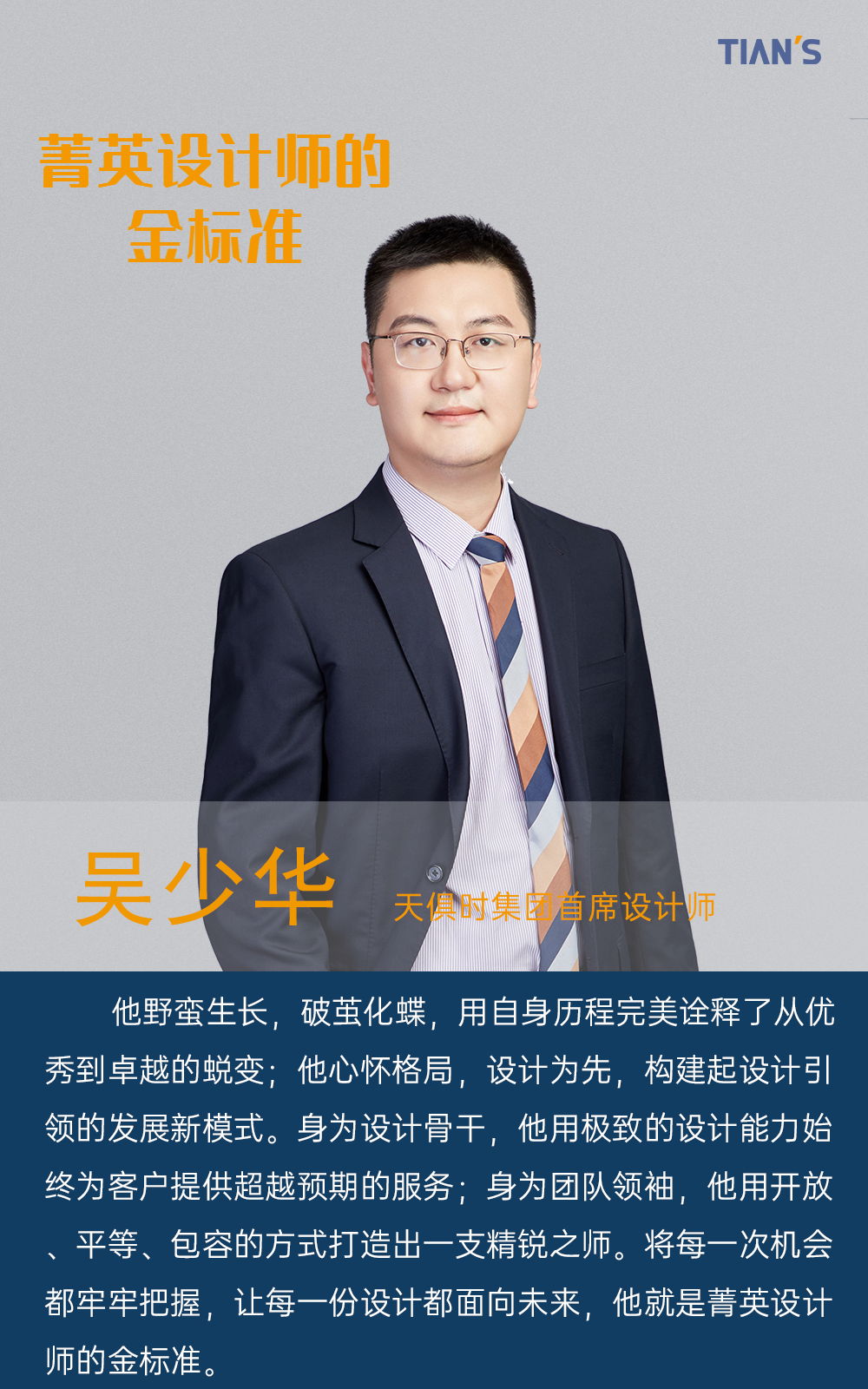 九五至尊VI老品牌值得信任 -官方网站