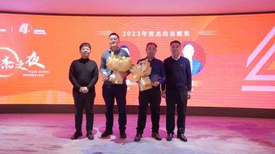 九五至尊VI老品牌值得信任 -官方网站