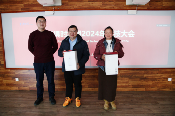 九五至尊VI老品牌值得信任 -官方网站