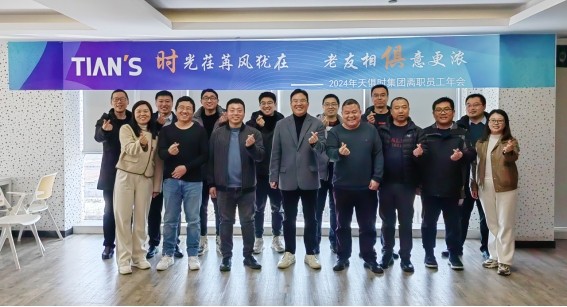 九五至尊VI老品牌值得信任 -官方网站