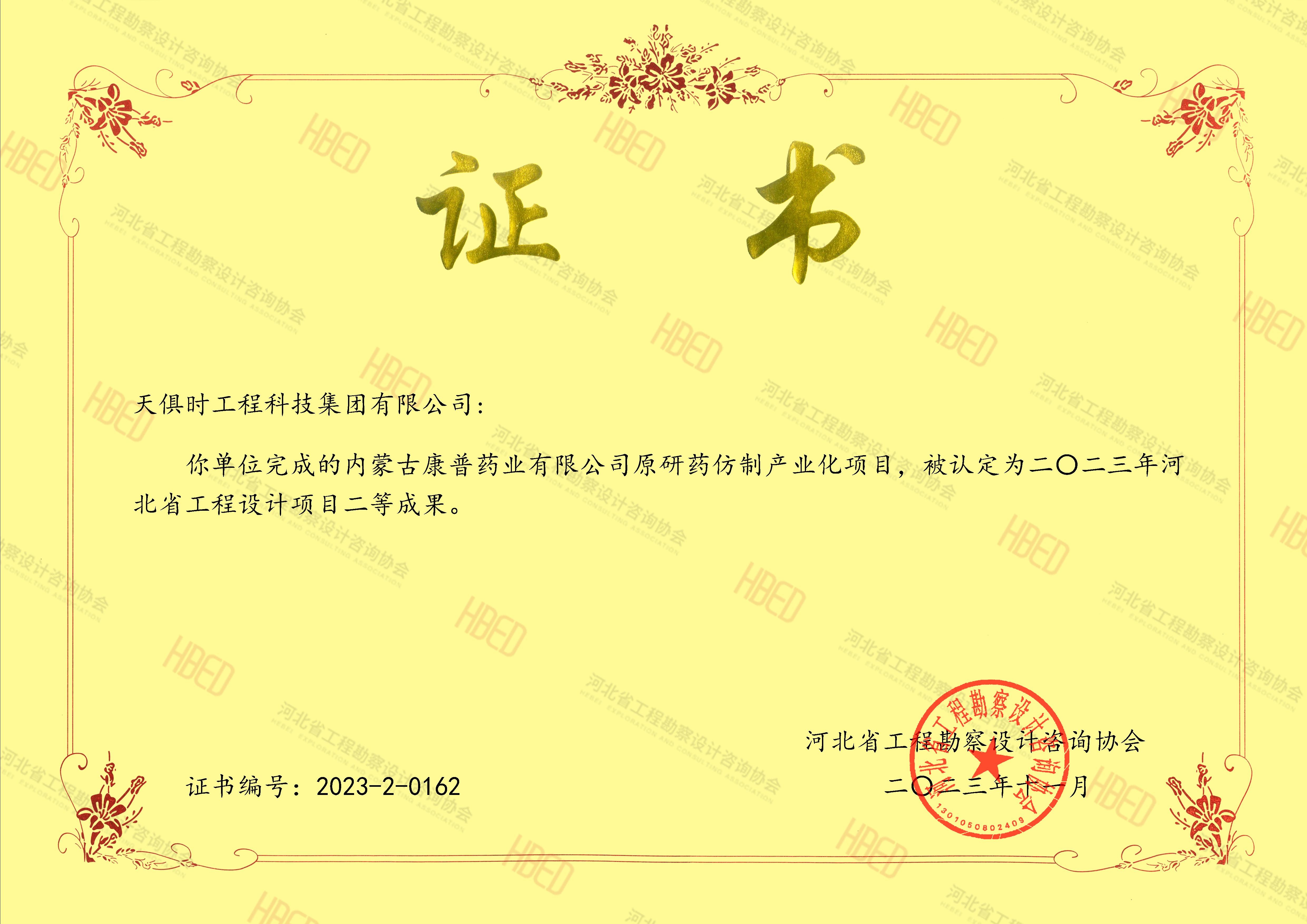 九五至尊VI老品牌值得信任 -官方网站