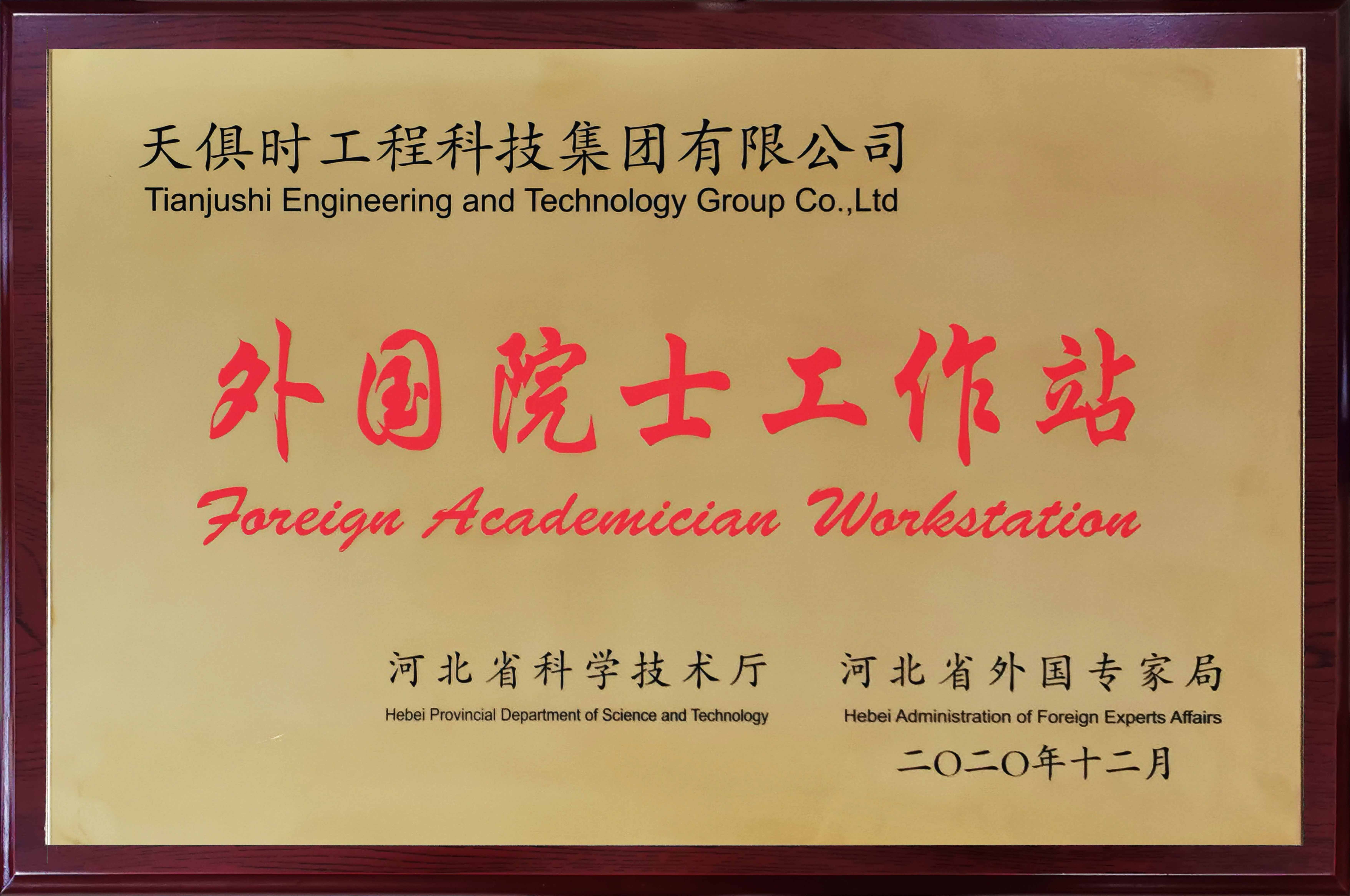 九五至尊VI老品牌值得信任 -官方网站