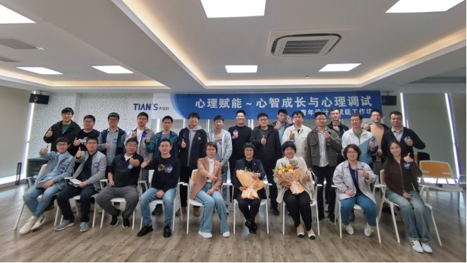 九五至尊VI老品牌值得信任 -官方网站