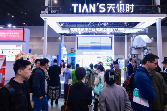 九五至尊VI老品牌值得信任 -官方网站