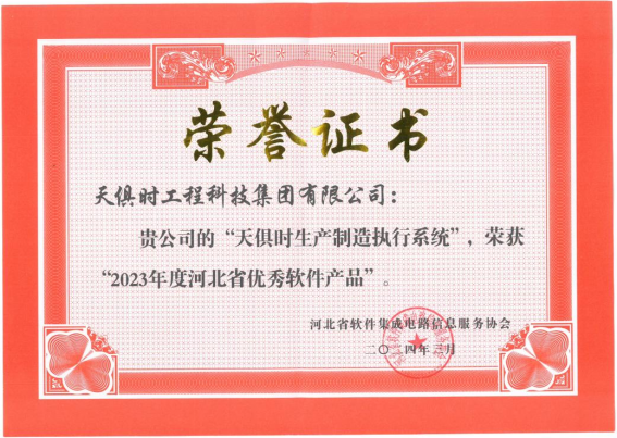 九五至尊VI老品牌值得信任 -官方网站