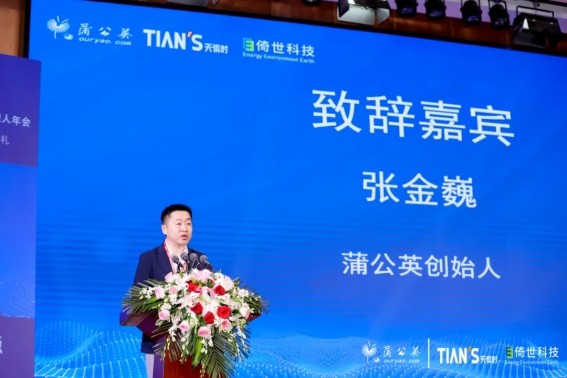 九五至尊VI老品牌值得信任 -官方网站