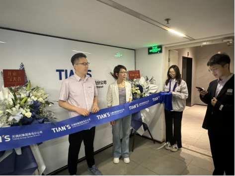 九五至尊VI老品牌值得信任 -官方网站