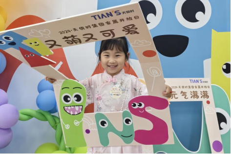 九五至尊VI老品牌值得信任 -官方网站