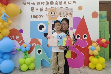 九五至尊VI老品牌值得信任 -官方网站