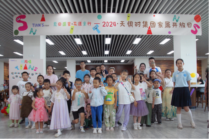 九五至尊VI老品牌值得信任 -官方网站