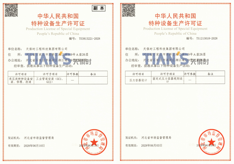 九五至尊VI老品牌值得信任 -官方网站