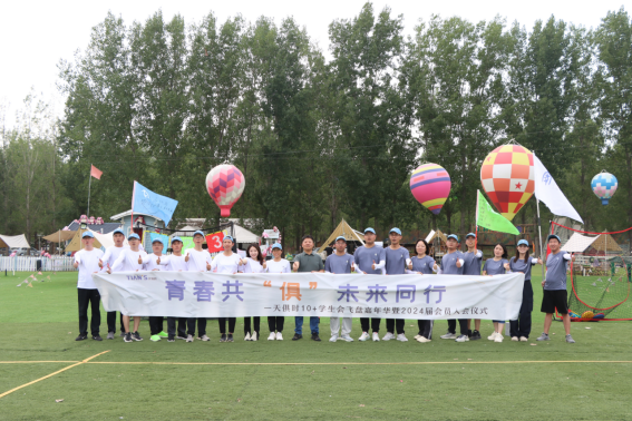 九五至尊VI老品牌值得信任 -官方网站