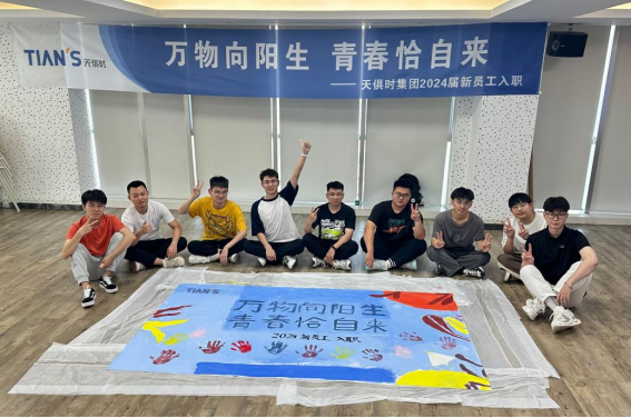 九五至尊VI老品牌值得信任 -官方网站