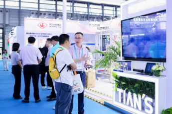 九五至尊VI老品牌值得信任 -官方网站