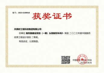 九五至尊VI老品牌值得信任 -官方网站