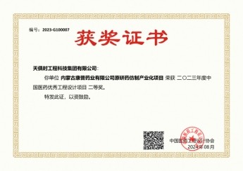 九五至尊VI老品牌值得信任 -官方网站