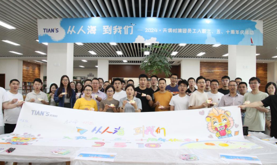 九五至尊VI老品牌值得信任 -官方网站