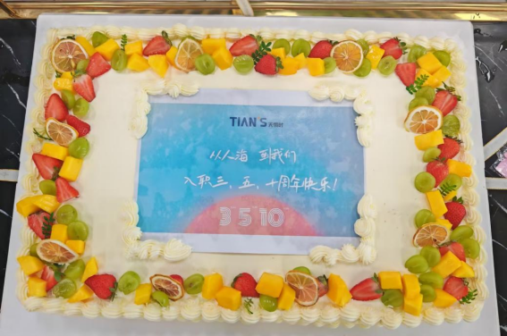 九五至尊VI老品牌值得信任 -官方网站