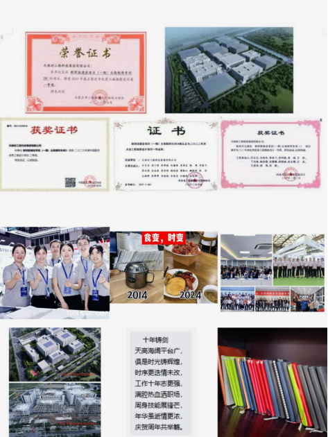 九五至尊VI老品牌值得信任 -官方网站