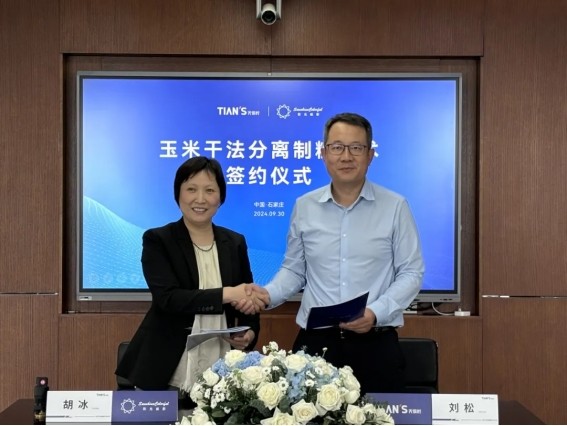 九五至尊VI老品牌值得信任 -官方网站