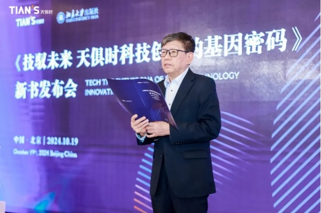 九五至尊VI老品牌值得信任 -官方网站