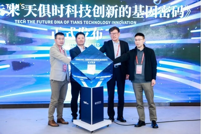 九五至尊VI老品牌值得信任 -官方网站