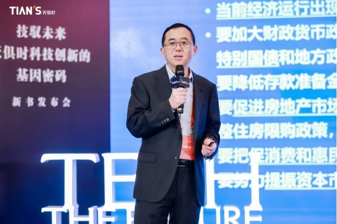 九五至尊VI老品牌值得信任 -官方网站